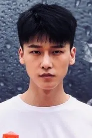 Xu Fang Zhou