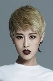 Yin Shuyi
