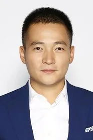 Yu En Tai