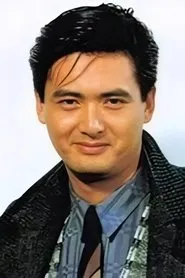 Yun-Fat Chow