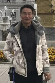 Zhuang Yuan