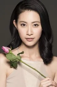 Ziqiao Song
